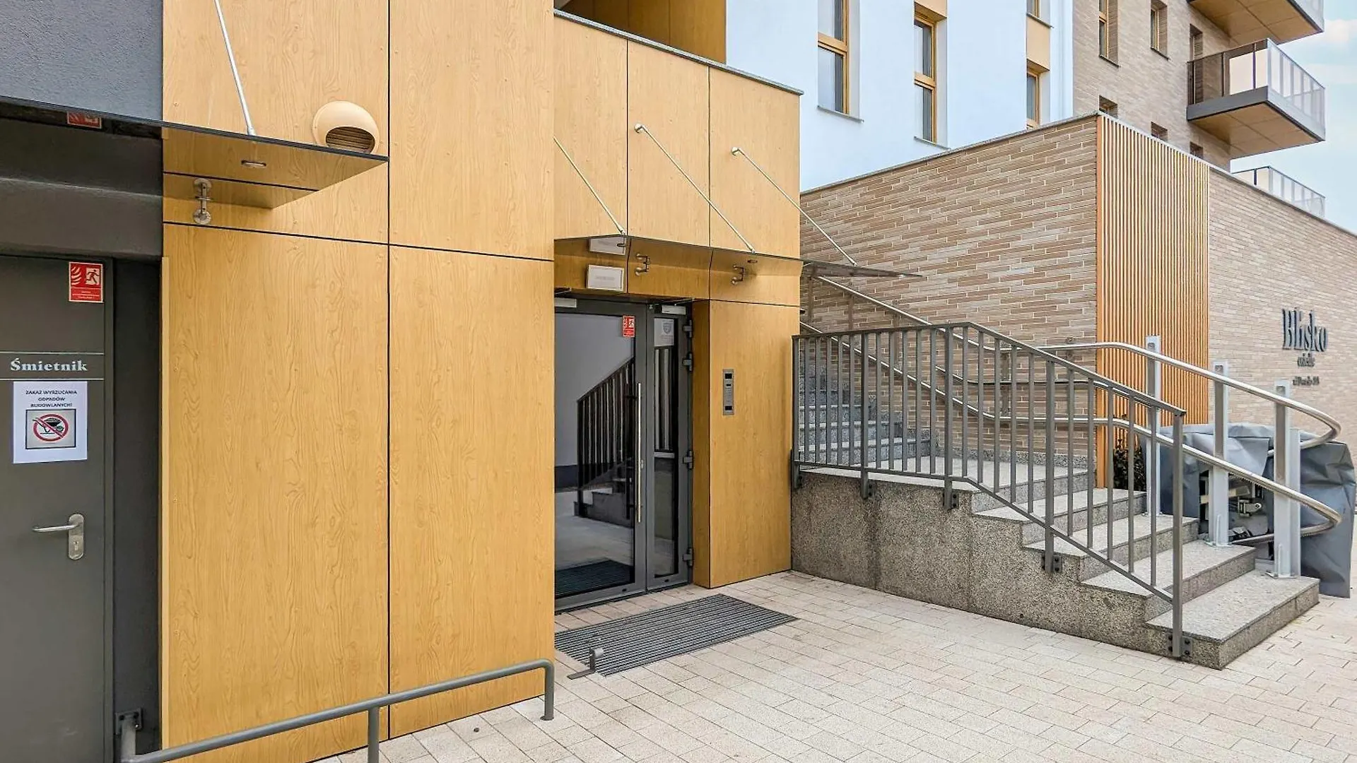 Family Apartment With Parking Near Brzezno Beach By Noclegi Renters Γκντανσκ